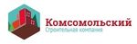 Комсомольский